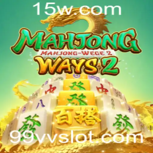 Explorando MahjongWays2: Uma Jornada no Mundo Vibration de Mahjong com 99vv