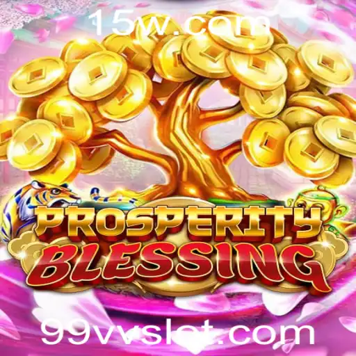 Explorando o Fascinante Mundo de ProsperityBlessing: Uma Jornada de Estratégia e Aventura